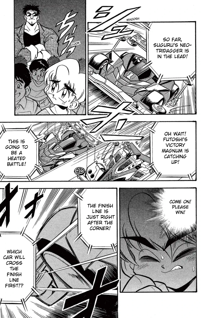 Read Miniyon Fighter V EN Manga Online