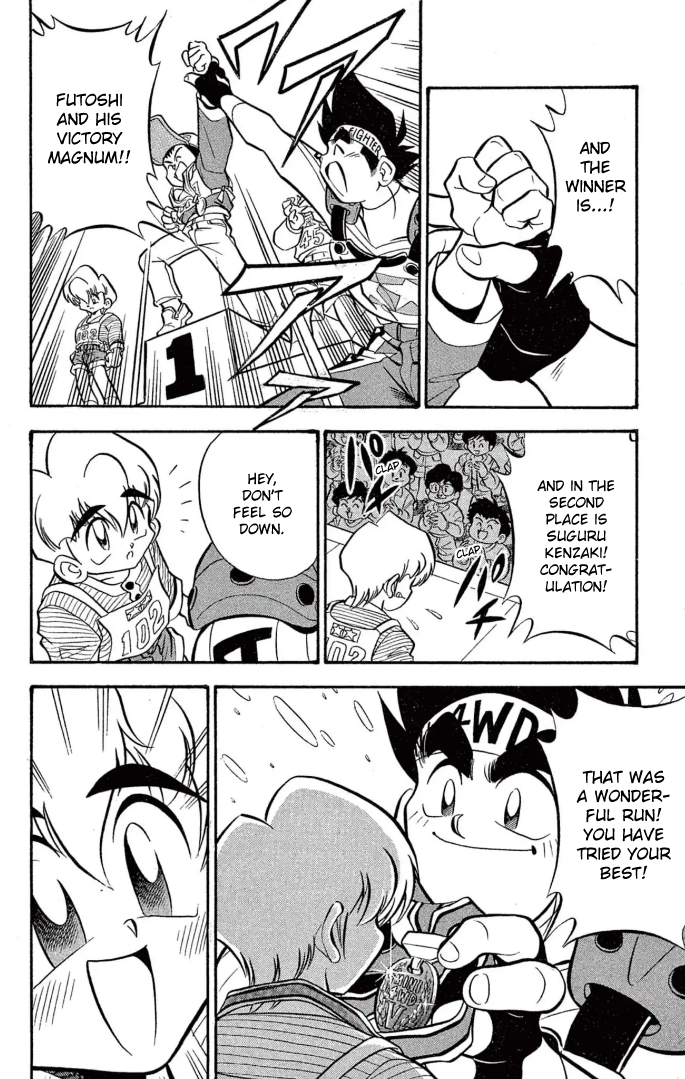 Read Miniyon Fighter V EN Manga Online