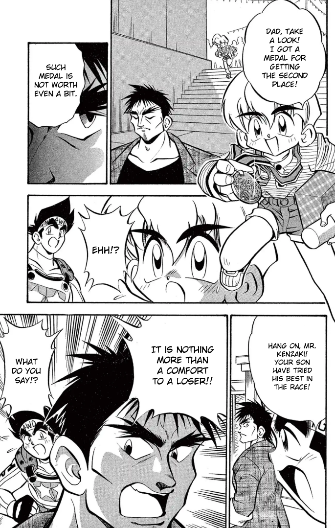 Read Miniyon Fighter V EN Manga Online