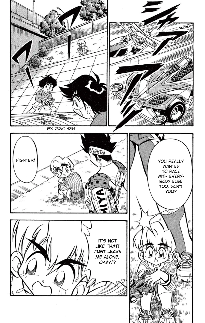 Read Miniyon Fighter V EN Manga Online