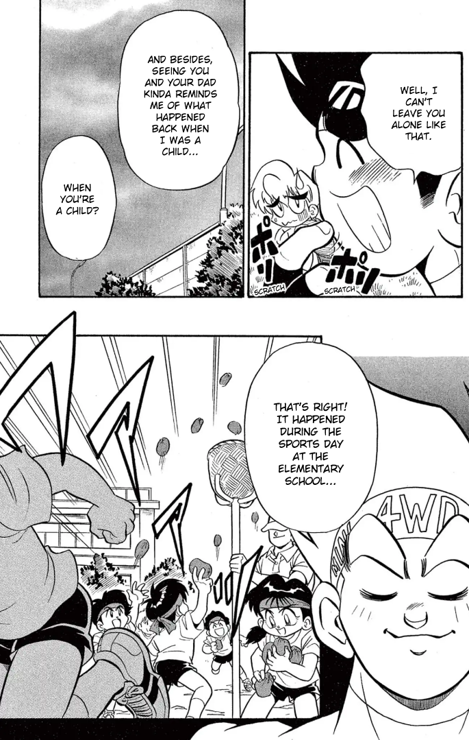 Read Miniyon Fighter V EN Manga Online
