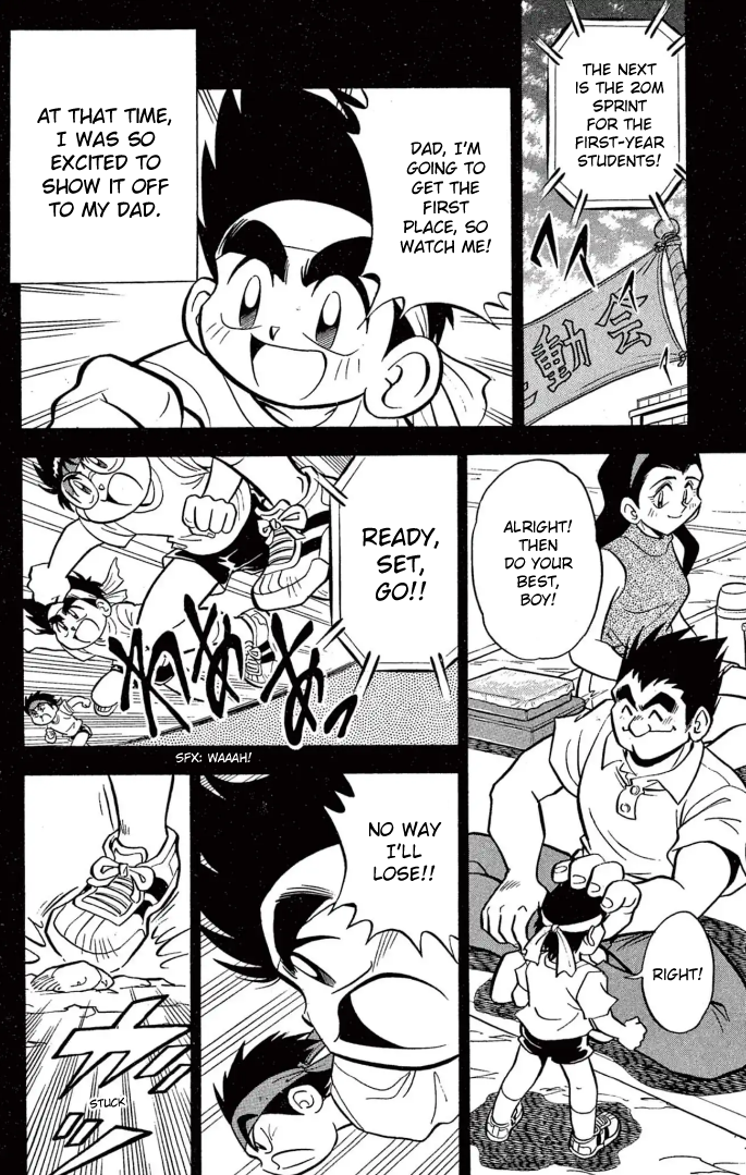 Read Miniyon Fighter V EN Manga Online