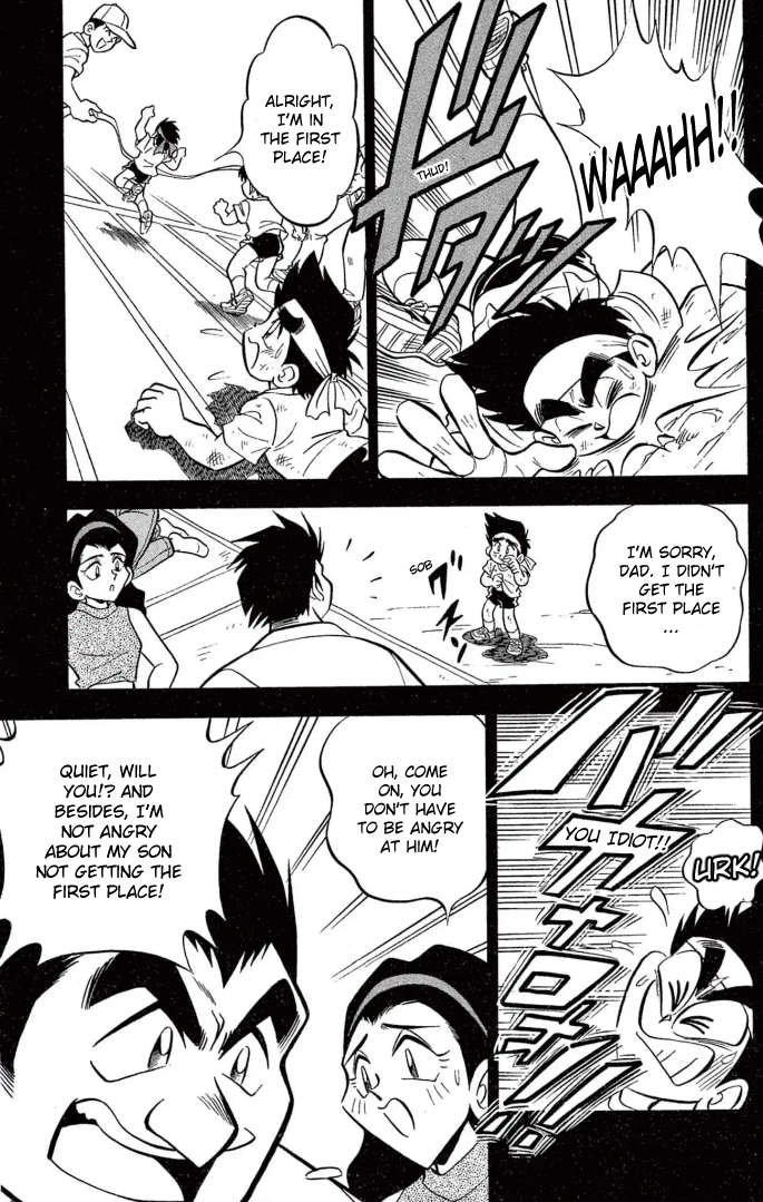 Read Miniyon Fighter V EN Manga Online