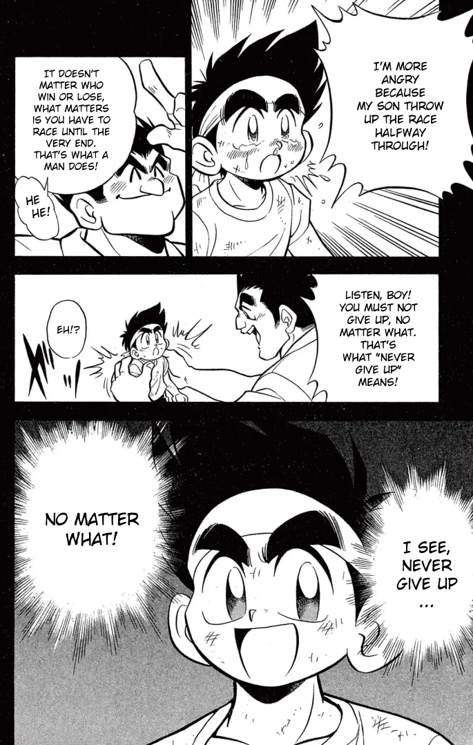 Read Miniyon Fighter V EN Manga Online