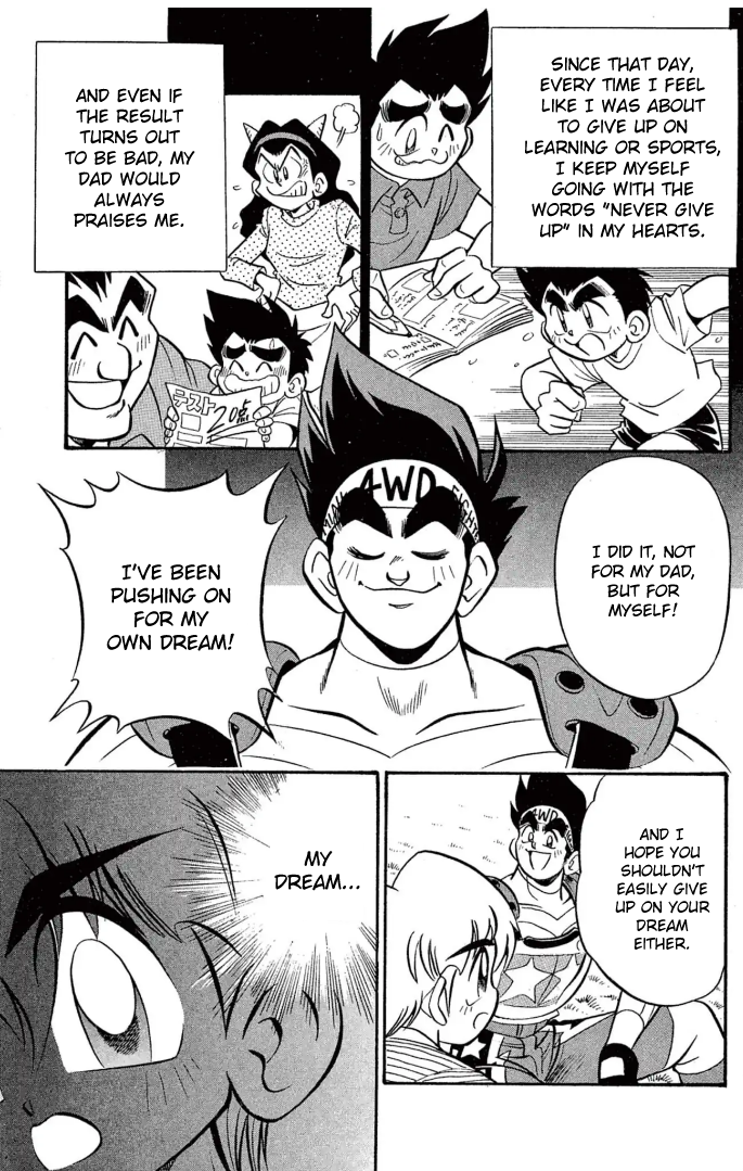 Read Miniyon Fighter V EN Manga Online