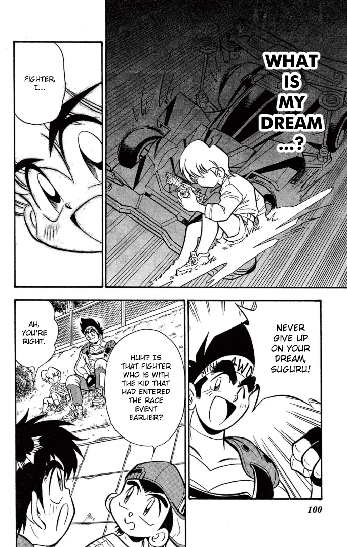 Read Miniyon Fighter V EN Manga Online