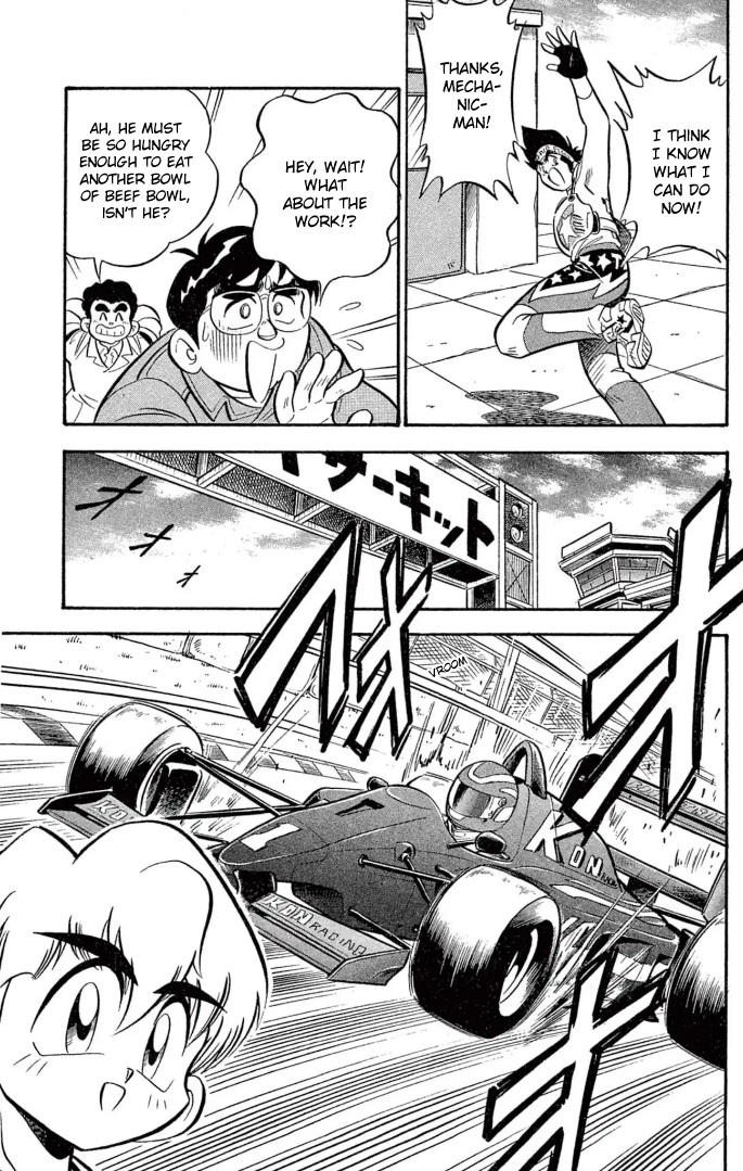 Read Miniyon Fighter V EN Manga Online