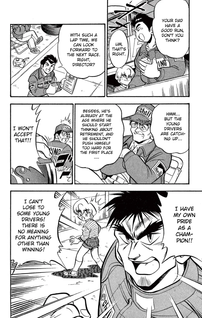 Read Miniyon Fighter V EN Manga Online