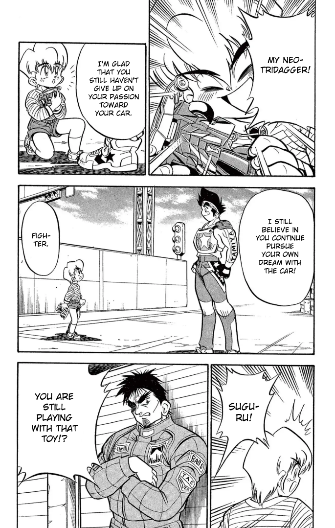 Read Miniyon Fighter V EN Manga Online