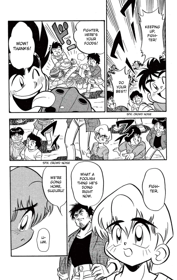 Read Miniyon Fighter V EN Manga Online