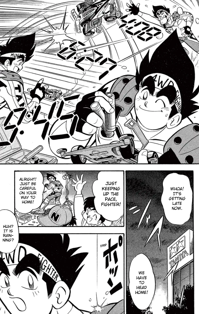 Read Miniyon Fighter V EN Manga Online