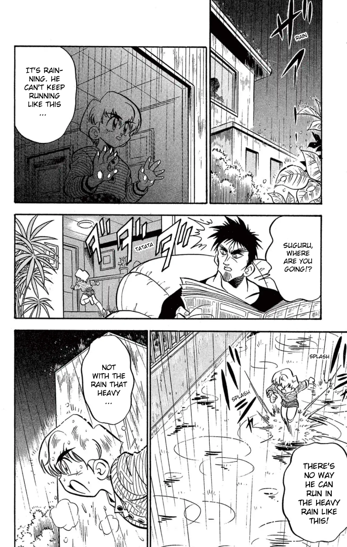 Read Miniyon Fighter V EN Manga Online