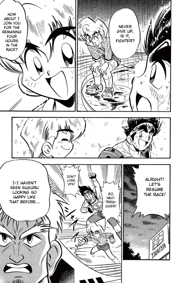 Read Miniyon Fighter V EN Manga Online