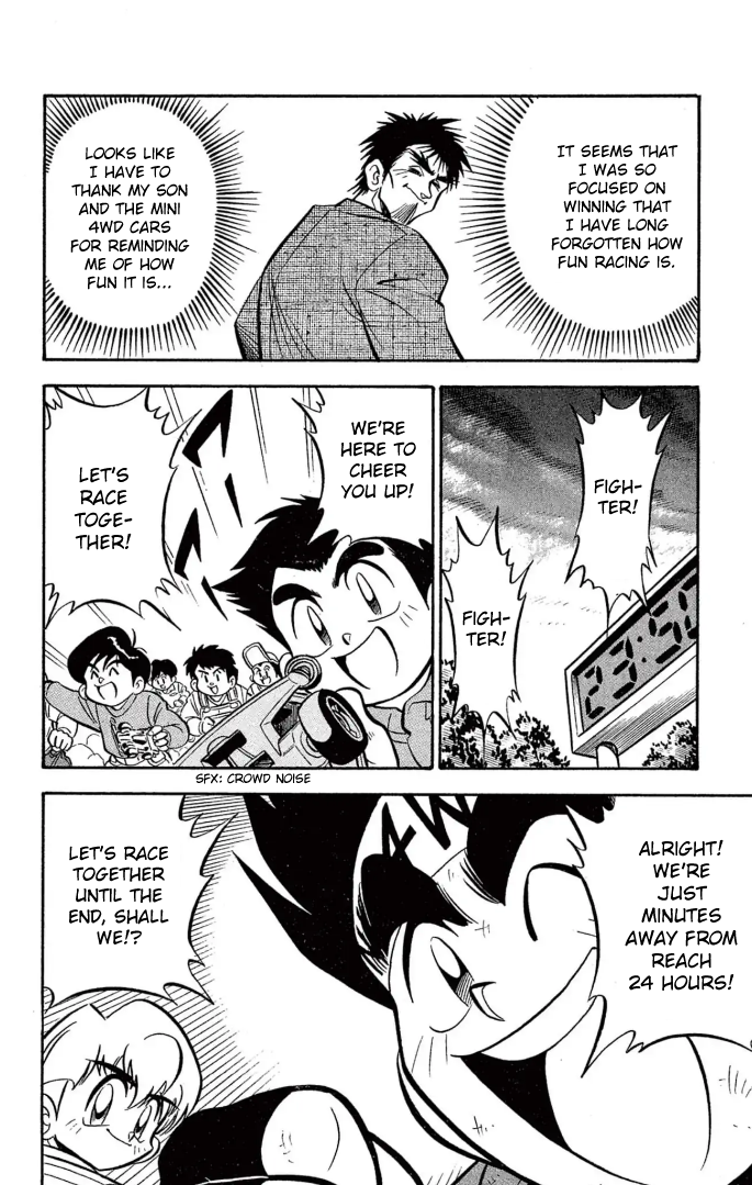 Read Miniyon Fighter V EN Manga Online