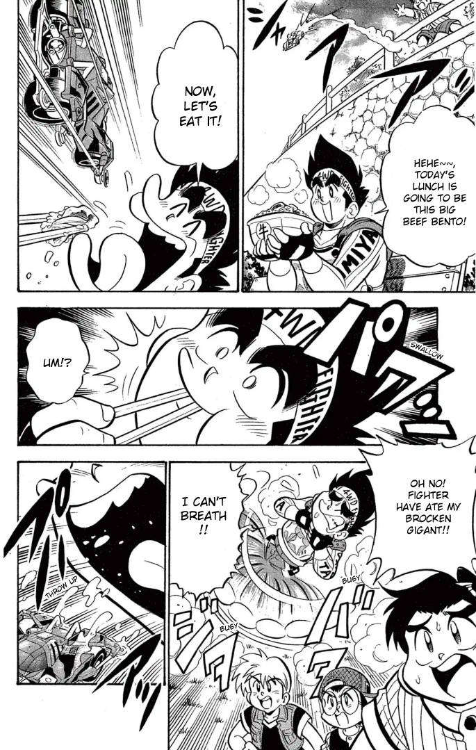 Read Miniyon Fighter V EN Manga Online