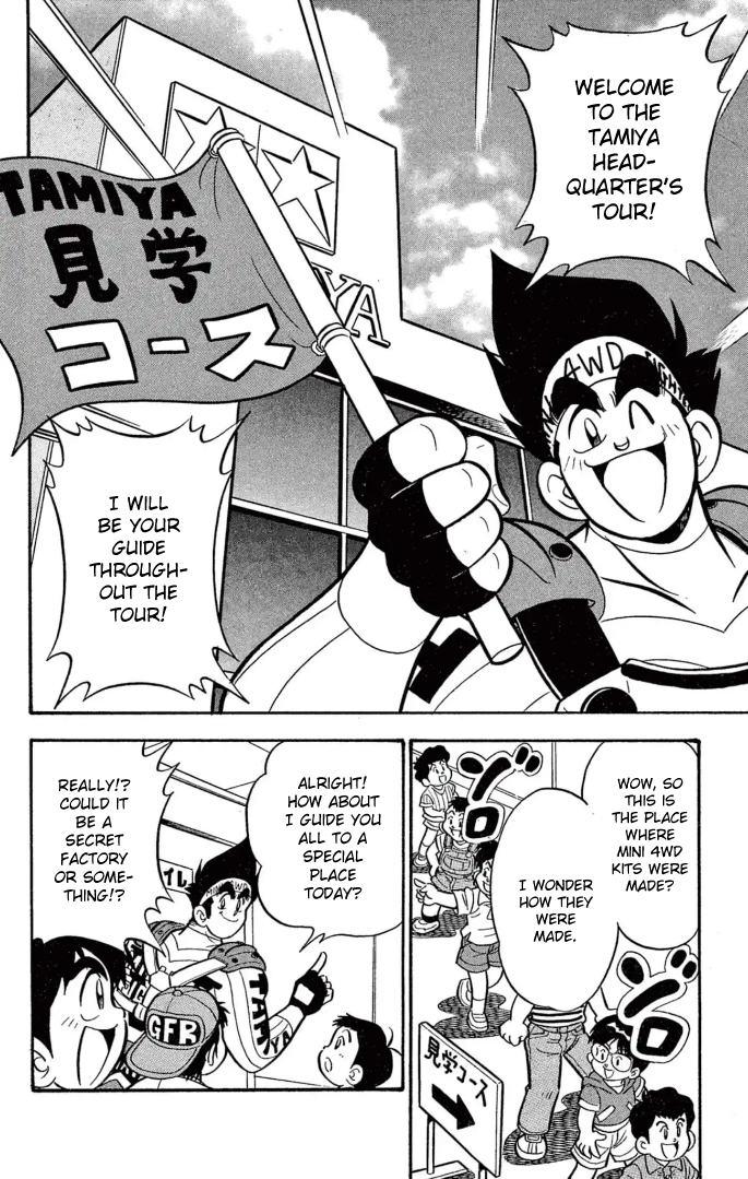 Read Miniyon Fighter V EN Manga Online