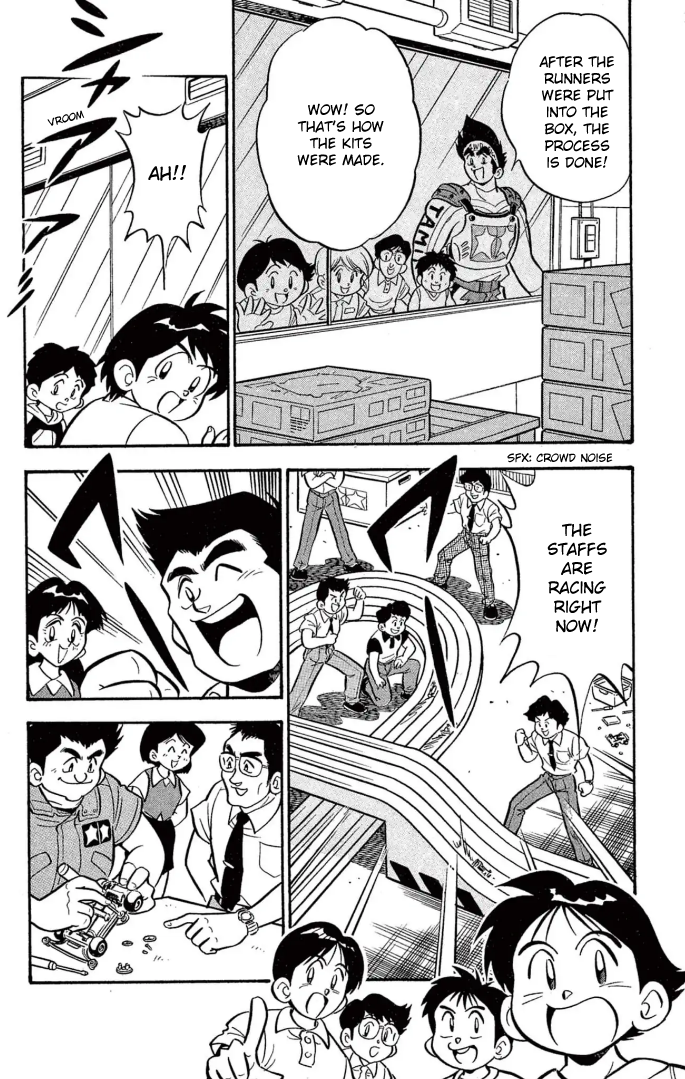 Read Miniyon Fighter V EN Manga Online