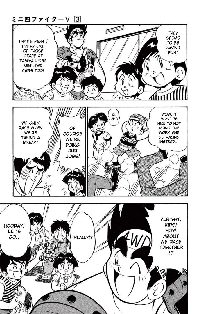 Read Miniyon Fighter V EN Manga Online
