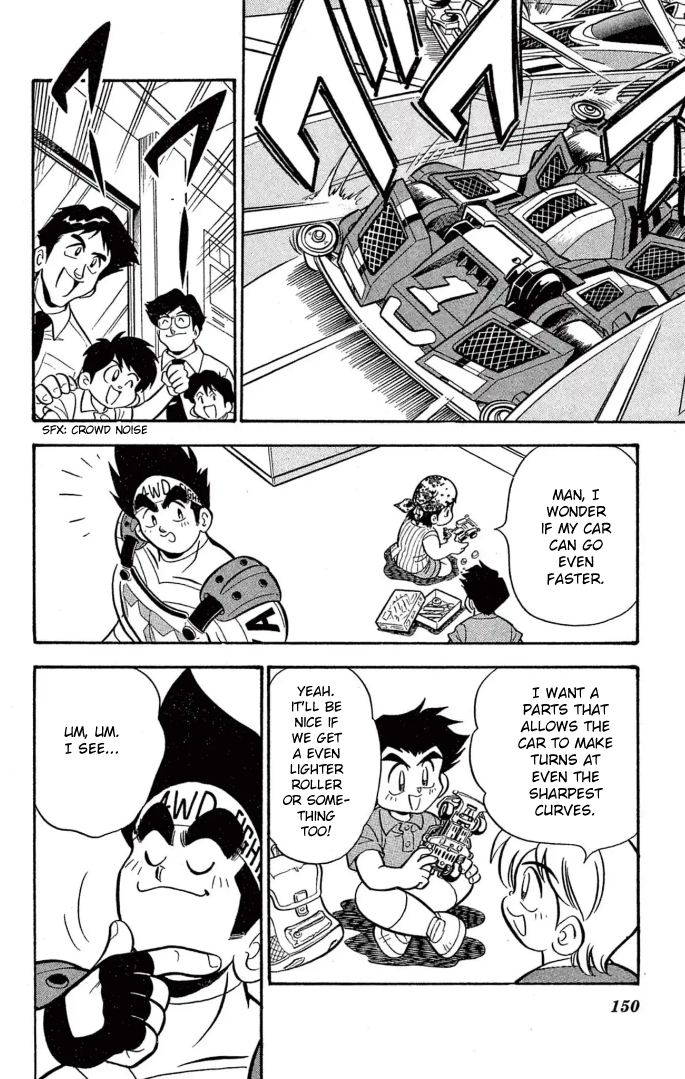 Read Miniyon Fighter V EN Manga Online