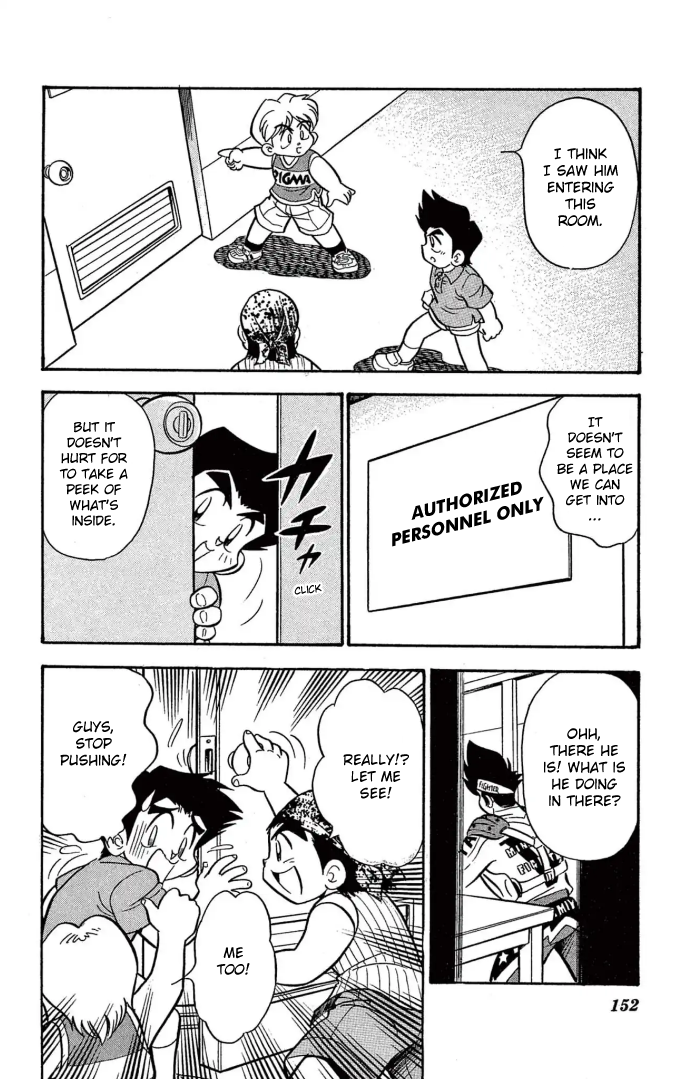 Read Miniyon Fighter V EN Manga Online