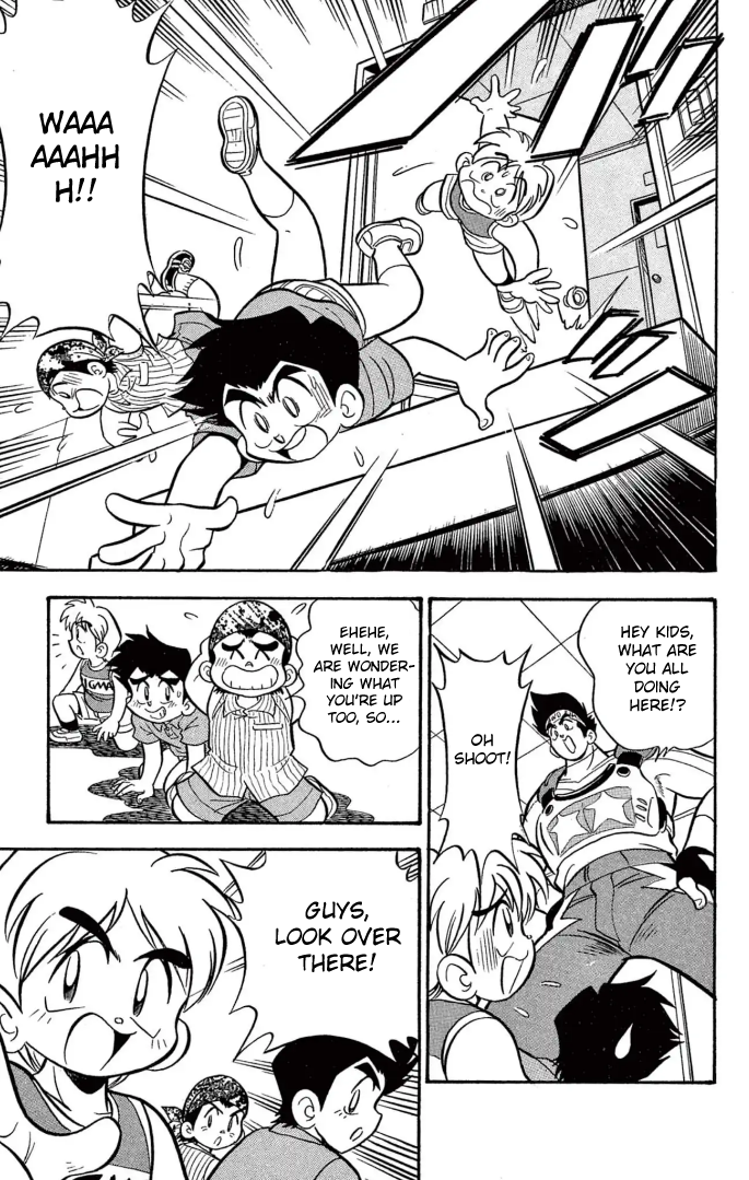 Read Miniyon Fighter V EN Manga Online