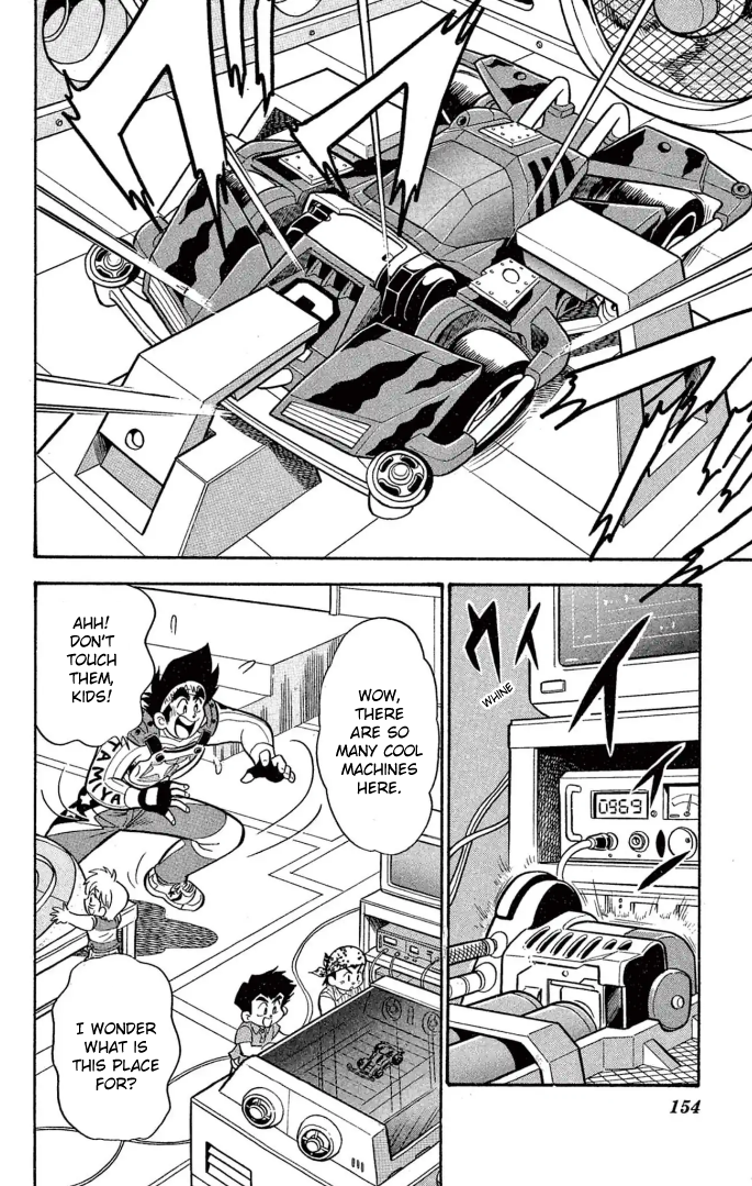 Read Miniyon Fighter V EN Manga Online