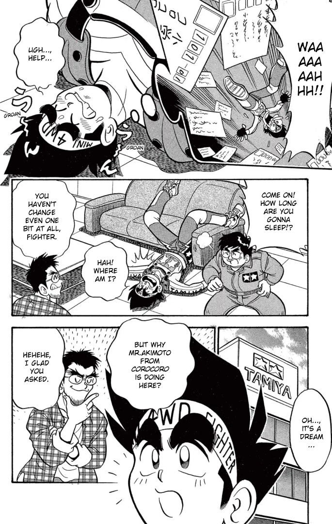 Read Miniyon Fighter V EN Manga Online