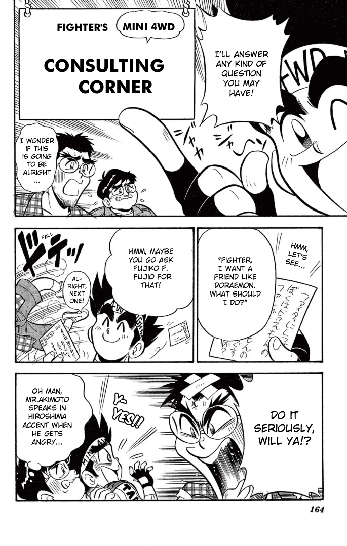 Read Miniyon Fighter V EN Manga Online