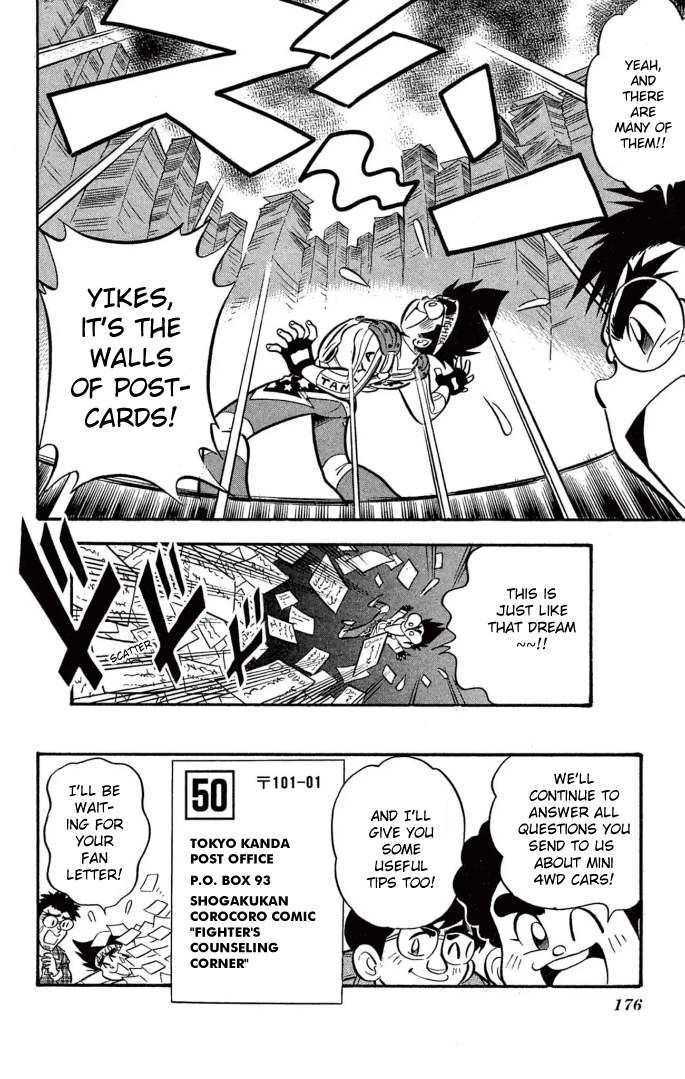 Read Miniyon Fighter V EN Manga Online