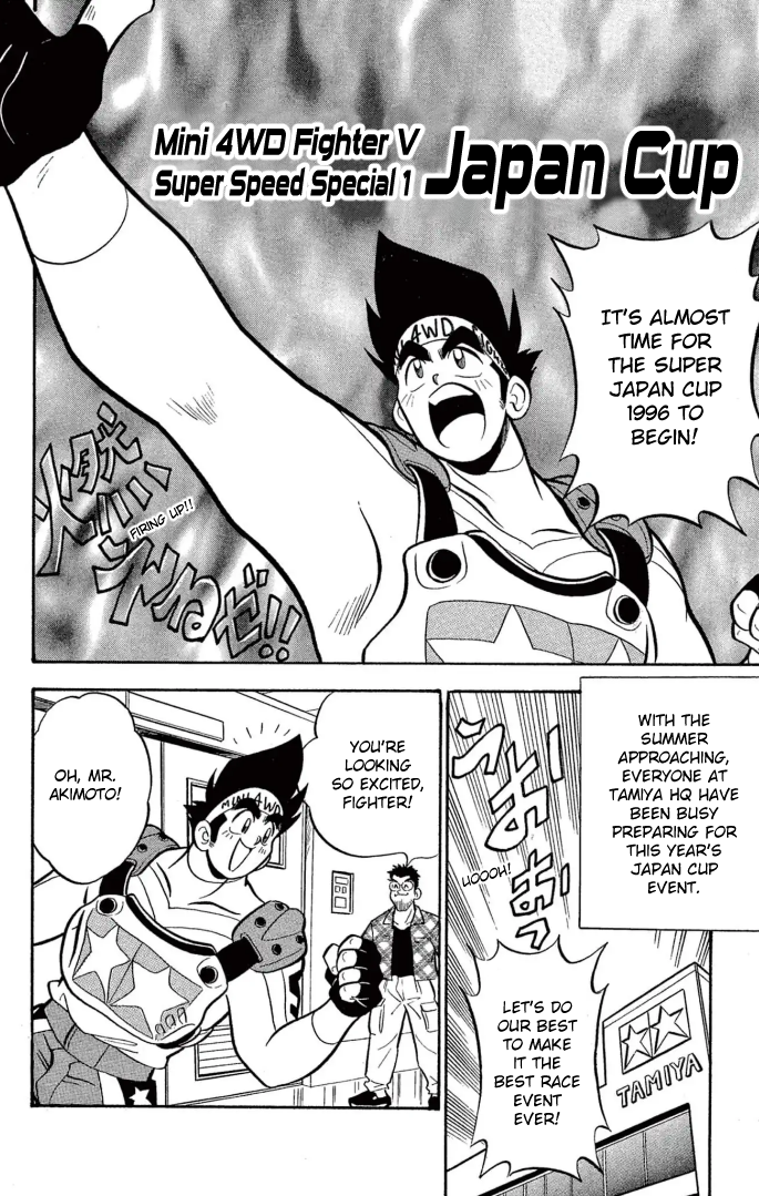 Read Miniyon Fighter V EN Manga Online