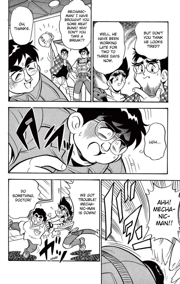 Read Miniyon Fighter V EN Manga Online