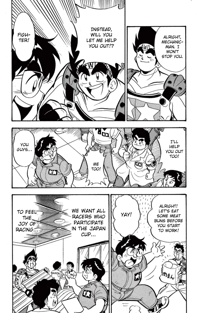 Read Miniyon Fighter V EN Manga Online