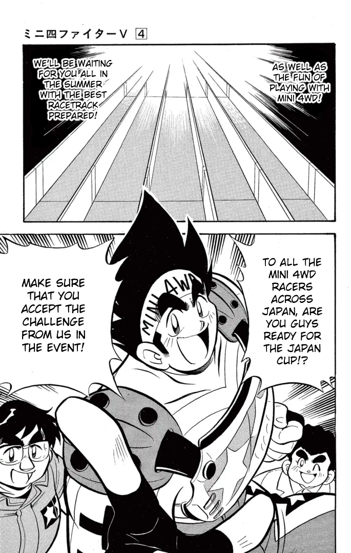 Read Miniyon Fighter V EN Manga Online