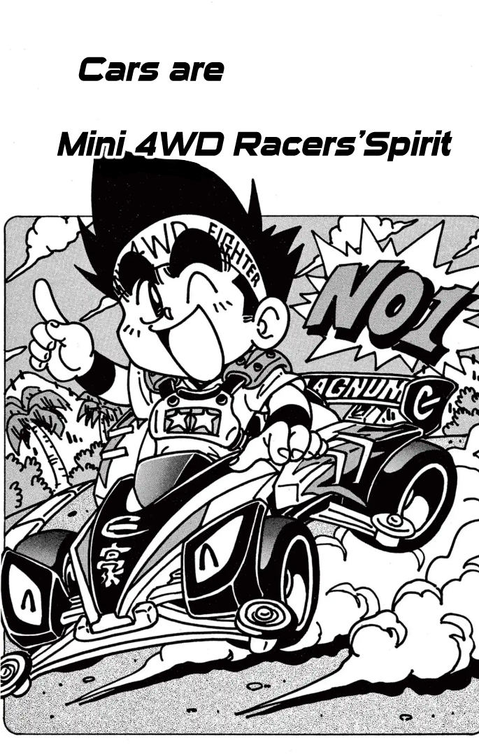 Read Miniyon Fighter V EN Manga Online