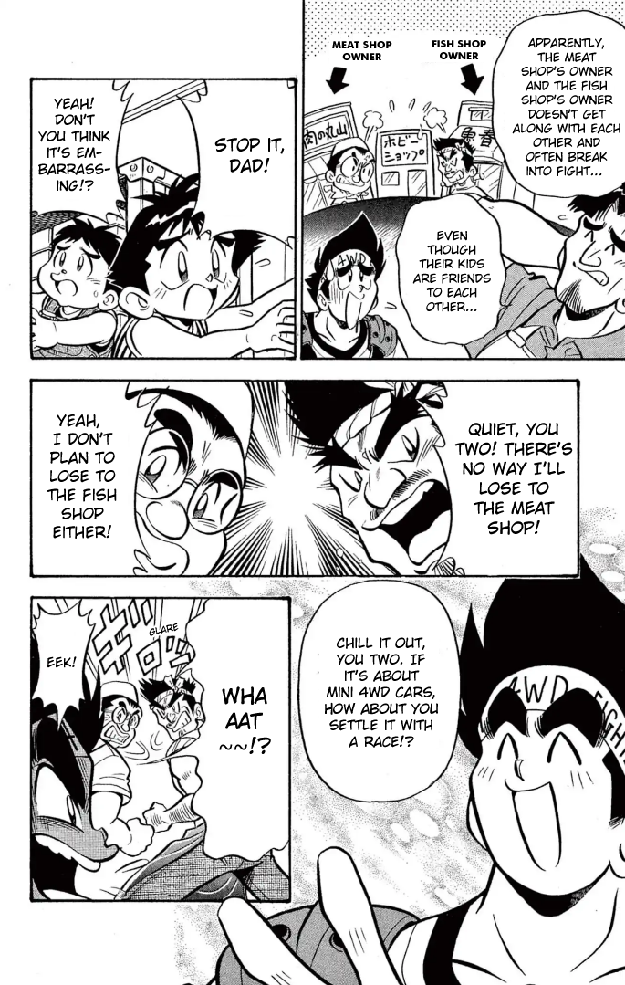 Read Miniyon Fighter V EN Manga Online