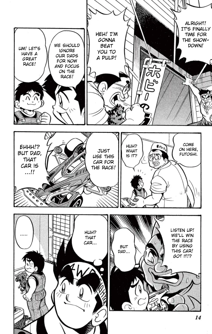 Read Miniyon Fighter V EN Manga Online