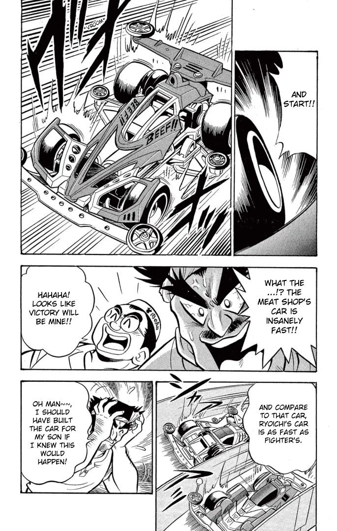 Read Miniyon Fighter V EN Manga Online