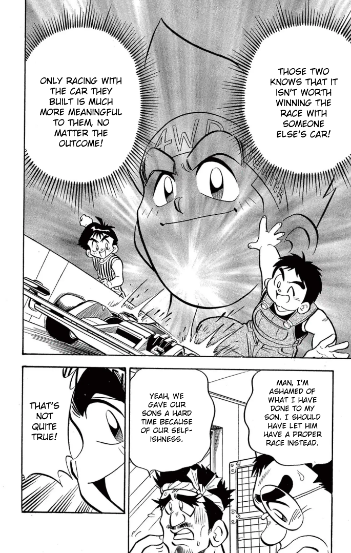 Read Miniyon Fighter V EN Manga Online