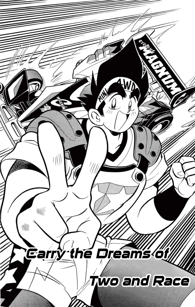 Read Miniyon Fighter V EN Manga Online