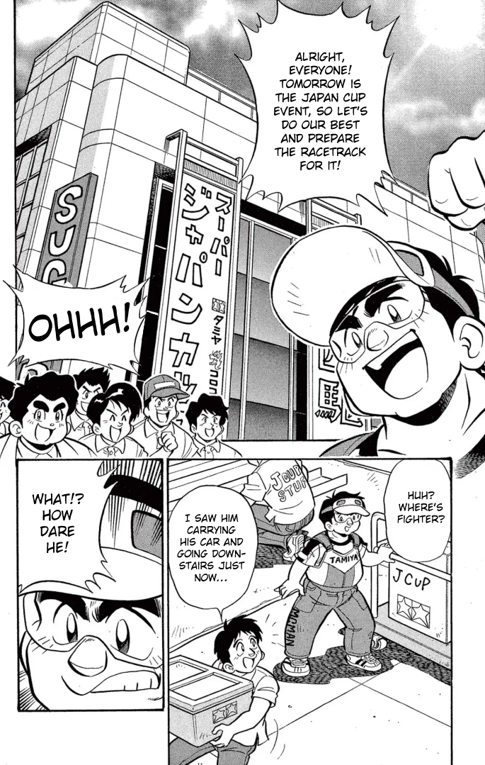 Read Miniyon Fighter V EN Manga Online