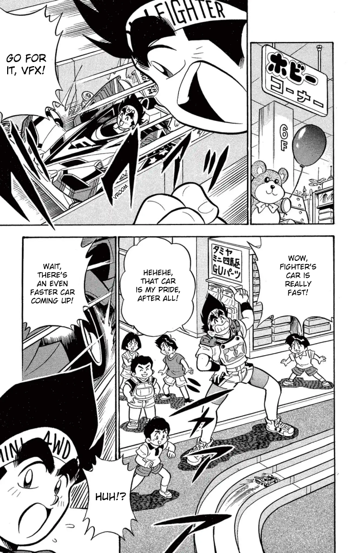 Read Miniyon Fighter V EN Manga Online