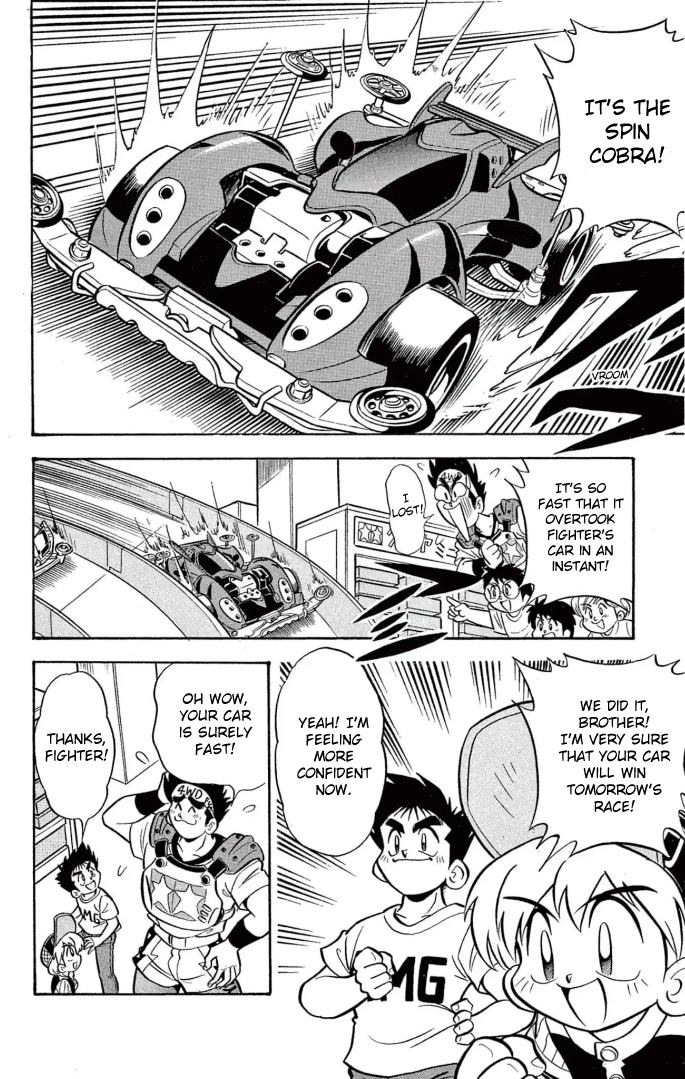 Read Miniyon Fighter V EN Manga Online