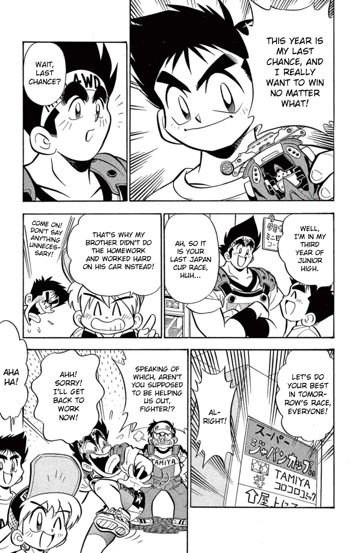 Read Miniyon Fighter V EN Manga Online