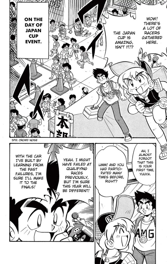 Read Miniyon Fighter V EN Manga Online