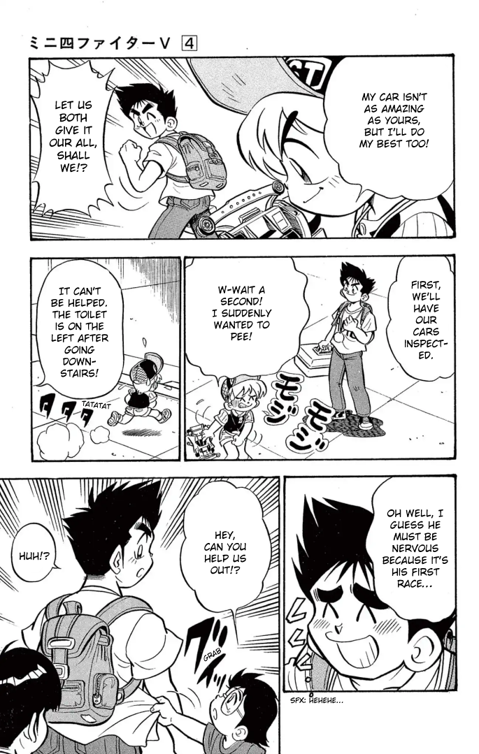 Read Miniyon Fighter V EN Manga Online