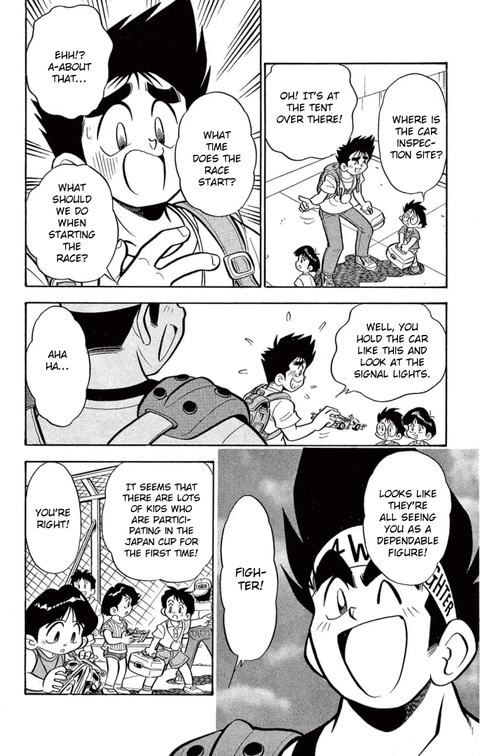 Read Miniyon Fighter V EN Manga Online