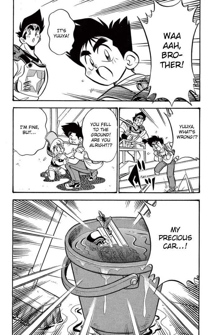 Read Miniyon Fighter V EN Manga Online