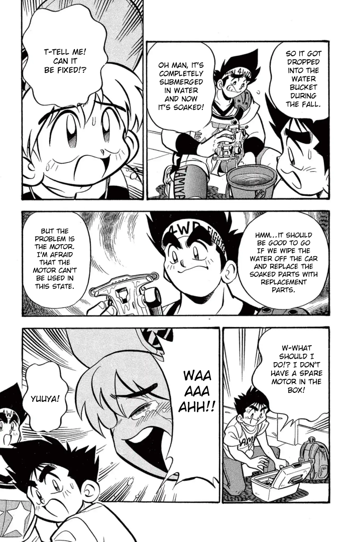 Read Miniyon Fighter V EN Manga Online