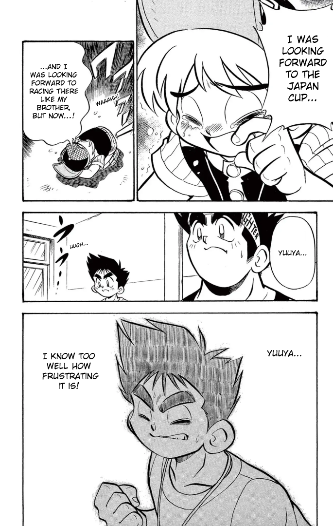 Read Miniyon Fighter V EN Manga Online