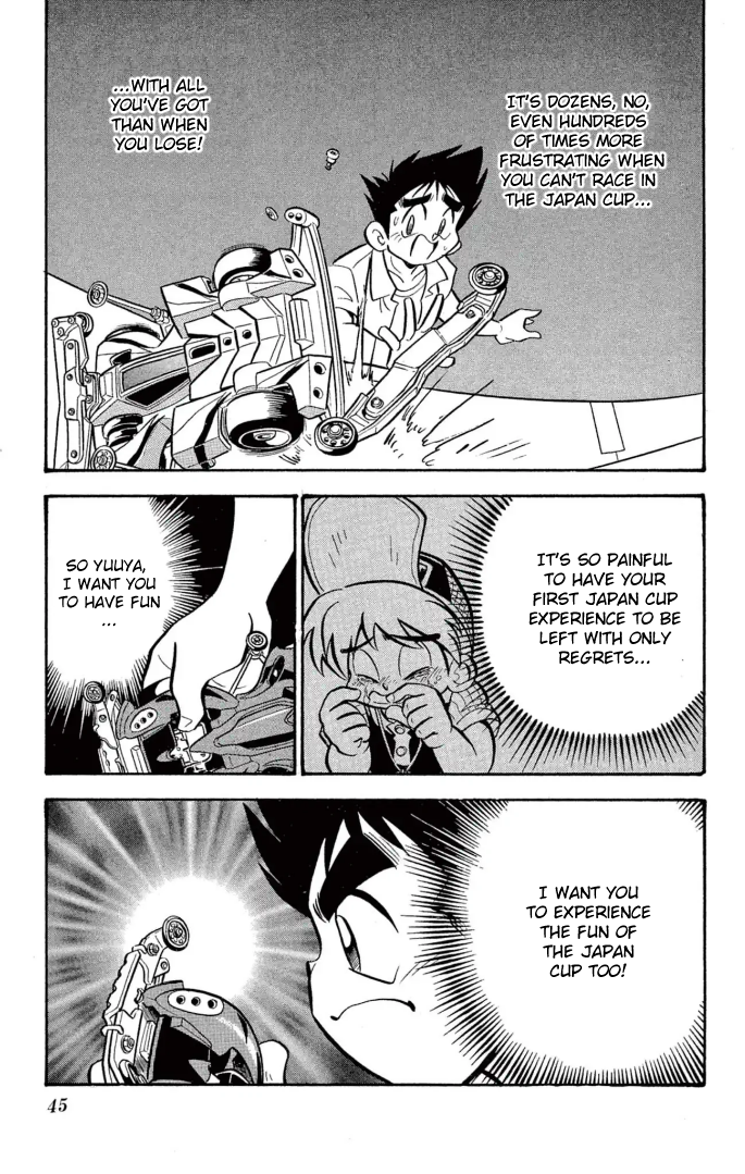 Read Miniyon Fighter V EN Manga Online